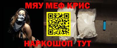 экстази Кулебаки