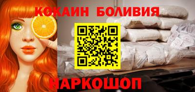 экстази Кулебаки