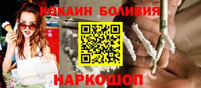 кристаллы Кунгур