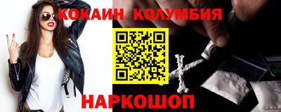 экстази Кулебаки