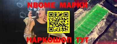 мдпв Кумертау