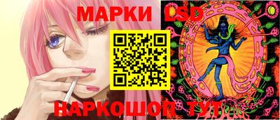 кристаллы Кунгур