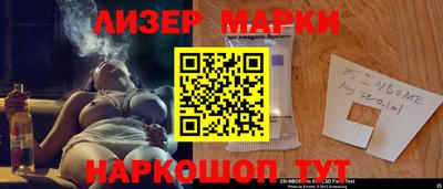 кристаллы Кунгур