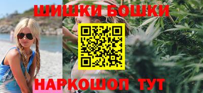 экстази Кулебаки
