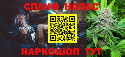 кристаллы Кунгур