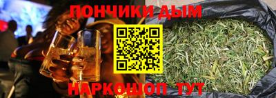 мдпв Кумертау