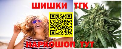 экстази Кулебаки