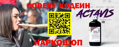 кристаллы Кунгур