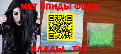 экстази Кулебаки