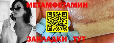 кристаллы Кунгур