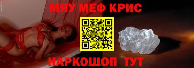 экстази Кулебаки