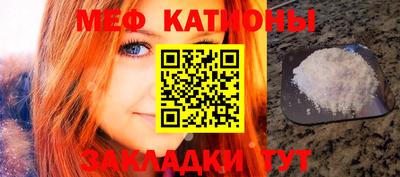 мдпв Кумертау