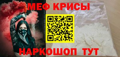 экстази Кулебаки
